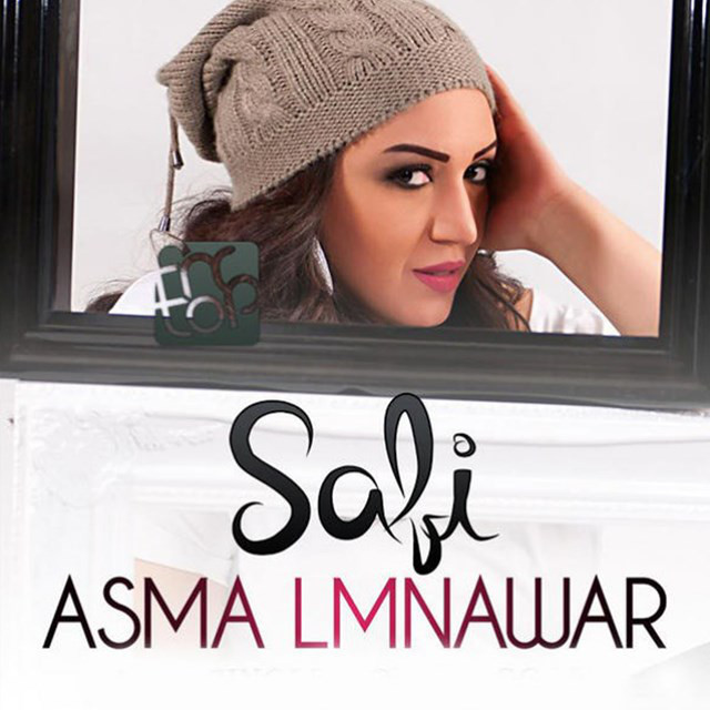 کاور آهنگ Safi از Asma Lmnawar