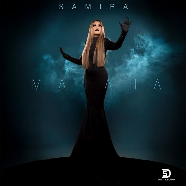 کاور آهنگ Mataha از Samira Said