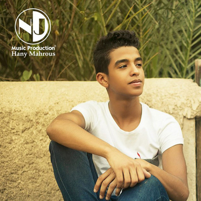 کاور آهنگ Khadtny Eldonia از Seif Magdy