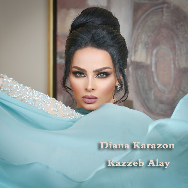 کاور آهنگ Kazzeb Alay از Diana Karazon