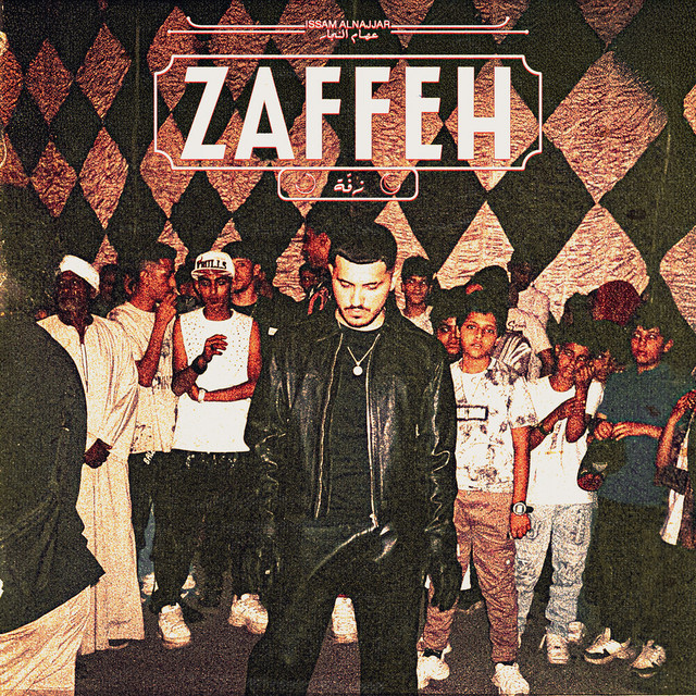 کاور آهنگ ZAFFEH - زفّة از Issam Alnajjar