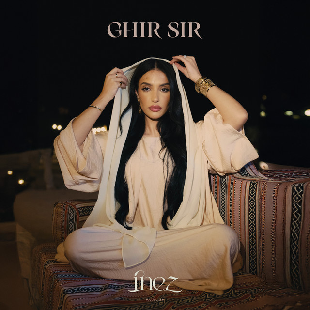 کاور آهنگ Ghir Sir از Inez