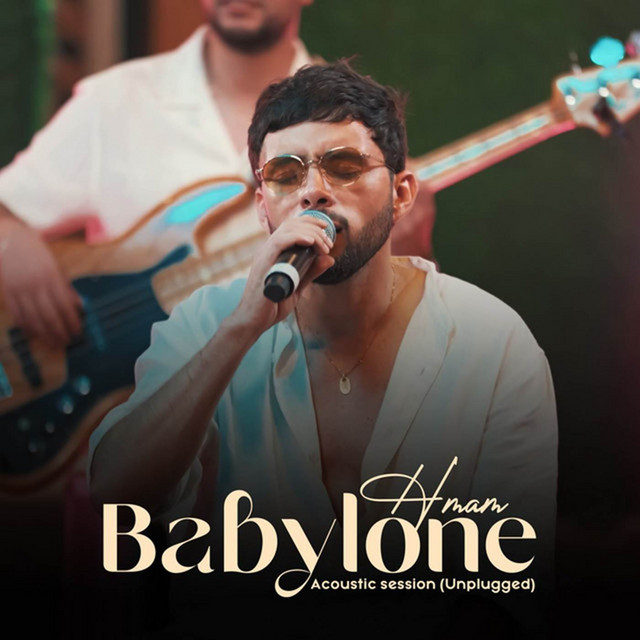 کاور آهنگ HMAM از Babylone