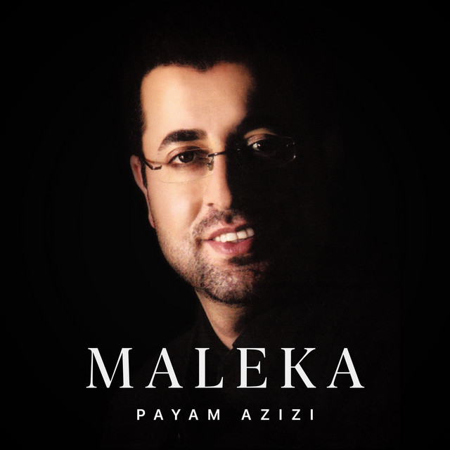 کاور آلبوم ملیکا از پیام عزیزی