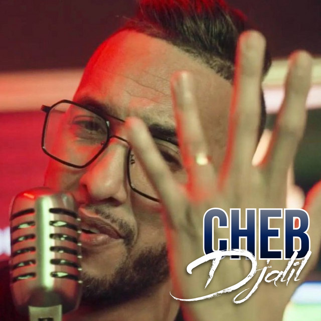 کاور آهنگ Hya Feya Tkahel از Cheb Djalil