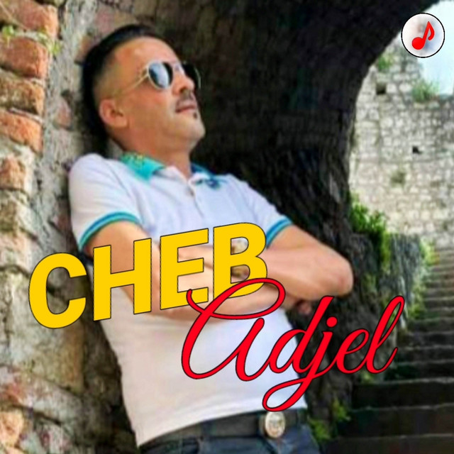 کاور آهنگ البيرة عربية والويسكي ڨاوري از Cheb Adjel