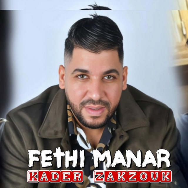 کاور آهنگ Cha Dani Natzawaj از Fethi Manar