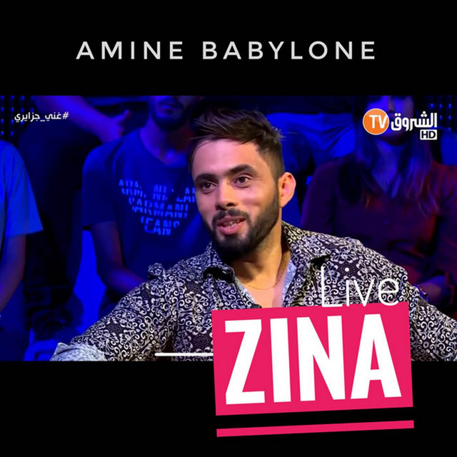 کاور آهنگ Zina از Babylone