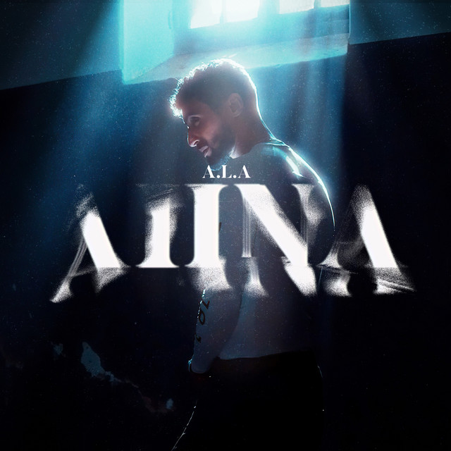 کاور آهنگ AIINA از A.L.A