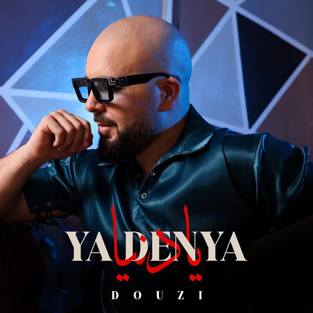 کاور آهنگ YA DENYA از Douzi