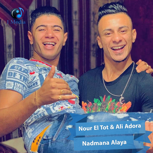 کاور آهنگ Nadmana Alaya از Ali Adora, Nour El Tot