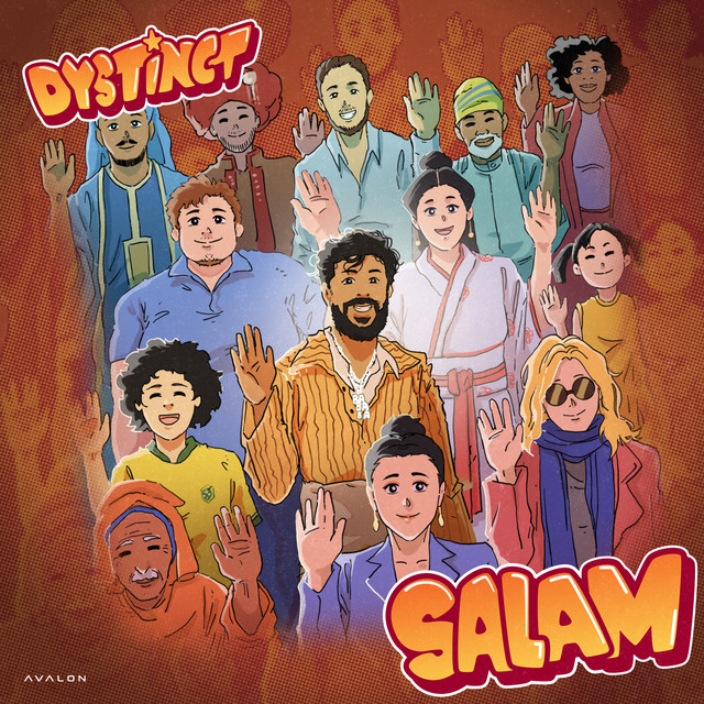 کاور آهنگ Salam از DYSTINCT