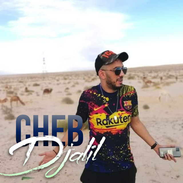 کاور آهنگ Charbouli Haya Mora W Barda از Cheb Djalil
