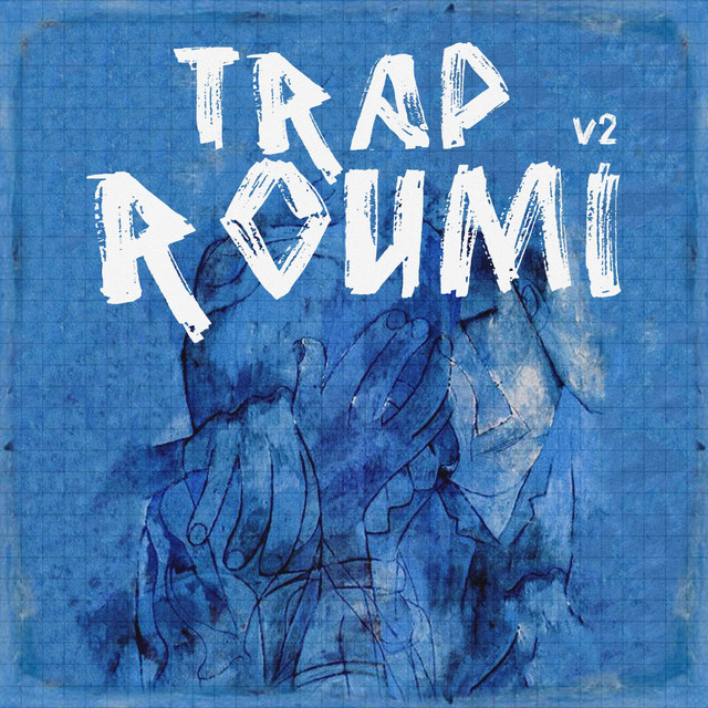 کاور آهنگ Trap Roumi V2 از Kouz1
