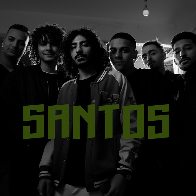 کاور آهنگ Santos از Ahmed Santa