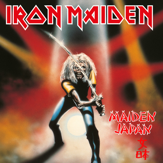کاور آلبوم Maiden Japan (2021 Remaster) از Iron Maiden