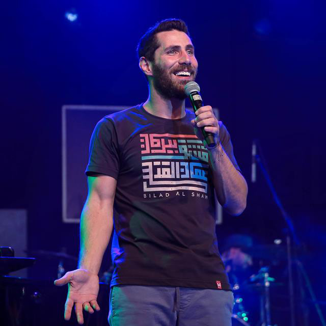 کاور آهنگ Bint Gawiyeh Live از Aziz Maraka