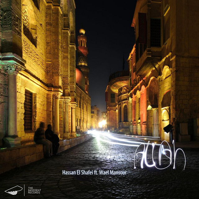 کاور آهنگ Allah (Feat. Wael Mansour) از Hassan El Shafei