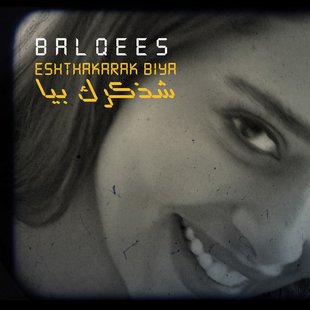 کاور آهنگ Eshthakarak Biya از Balqees