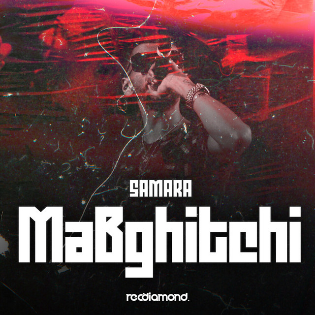 کاور آهنگ Mabghitchi از Samara