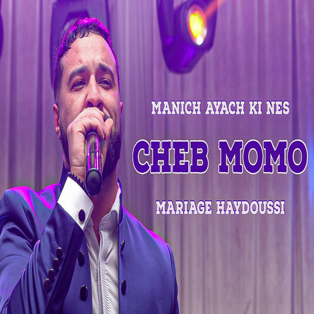 کاور آهنگ Manich Aych Ki Nes از Cheb Momo