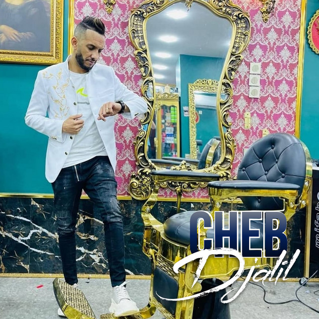کاور آهنگ Ta3echki W Raki Nakra از Cheb Djalil