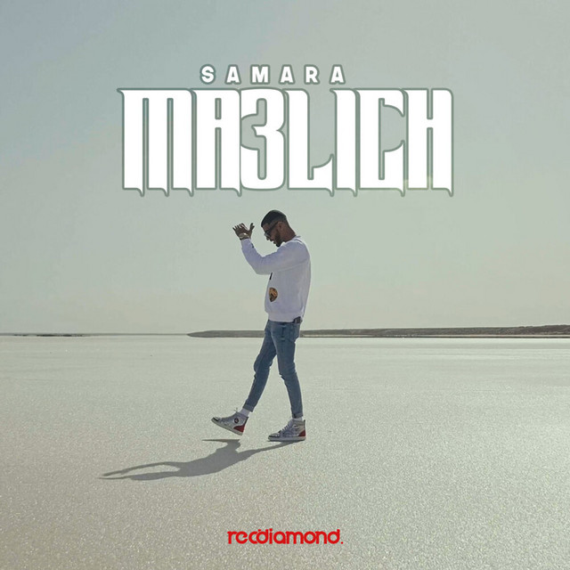 کاور آهنگ Ma3lich از Samara