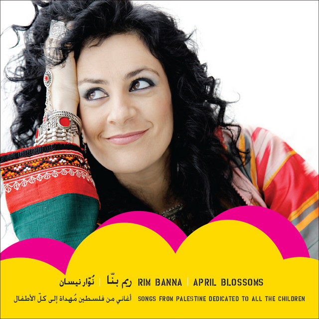 کاور آلبوم April Blossoms (Songs from Palestine Dedicated to All the Children) از Rim Banna