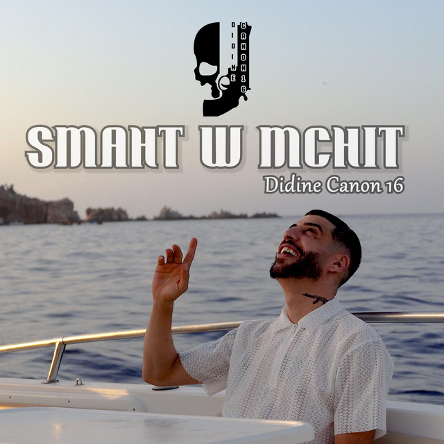 کاور آهنگ Smaht ou Mchit از Didine Canon 16