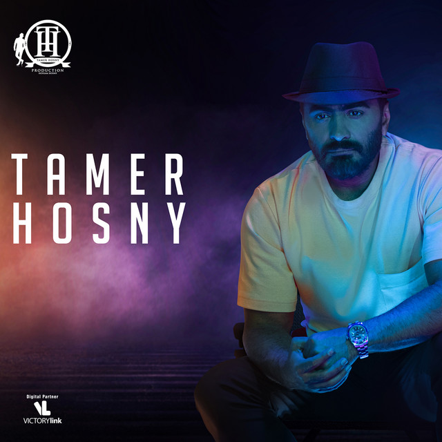 کاور آهنگ Saaba - Club Remix از Tamer Hosny