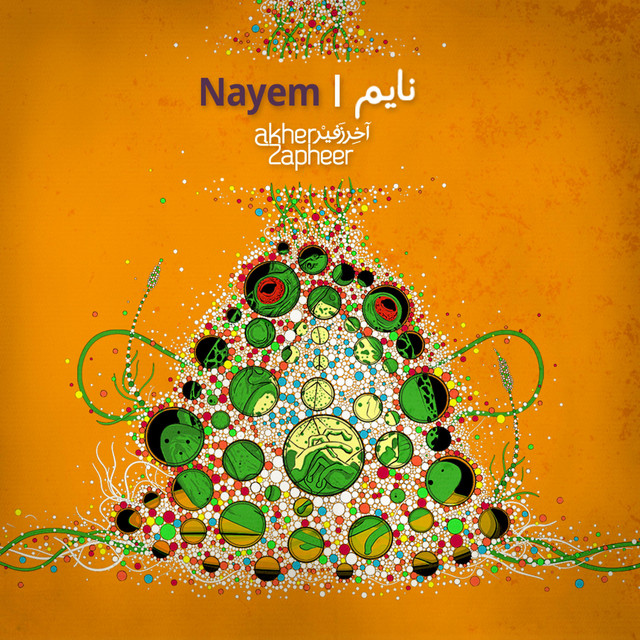 کاور آهنگ Nayem از Akher Zapheer