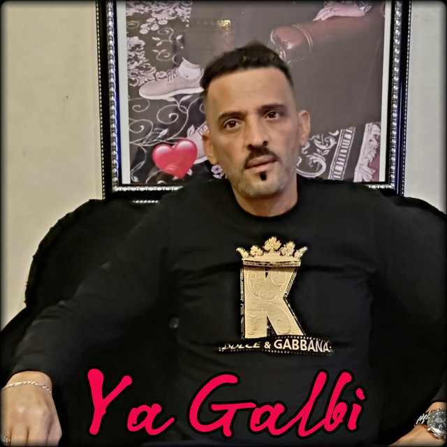 کاور آهنگ Ya Galbi Allah Yaatik Sbar از Cheb Adjel