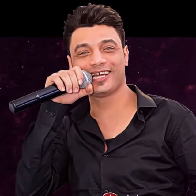 کاور آهنگ انا عارفك از Ahmed Amer, Mohamed Osha