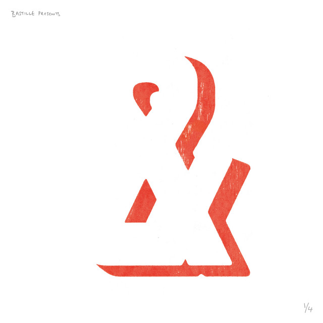 کاور آهنگ Seasons & Narcissus از Bastille
