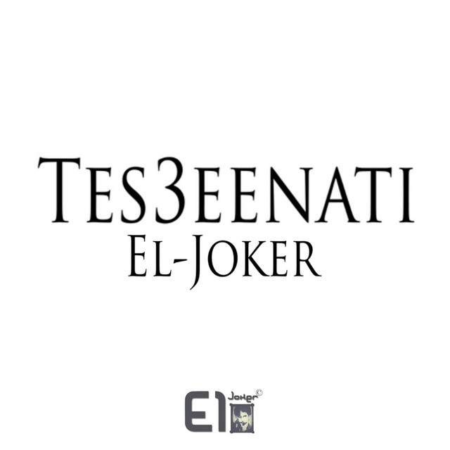 کاور آهنگ TES3EENATI از El Joker