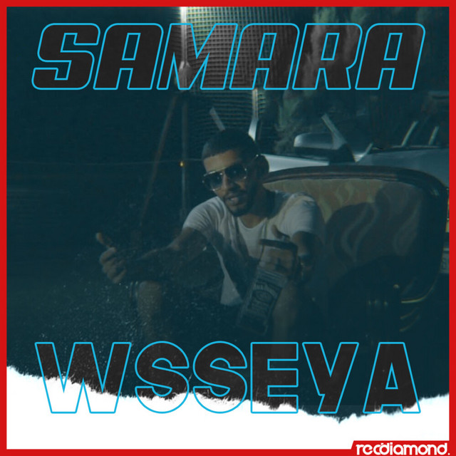 کاور آهنگ Wsseya از Samara