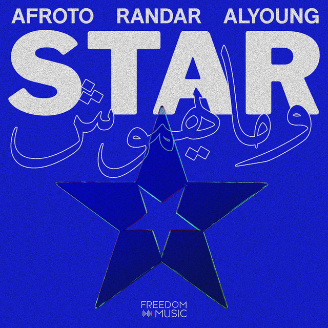کاور آهنگ Star W Mayhemosh از Afroto, Alyoung, Randar