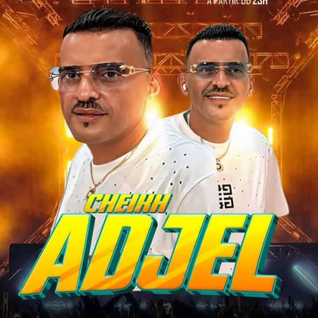کاور آهنگ Bhar 3liya La3dowa از Cheb Adjel
