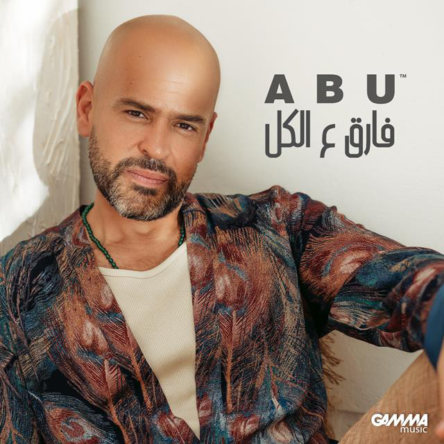 کاور آهنگ Farek al kol از Abu