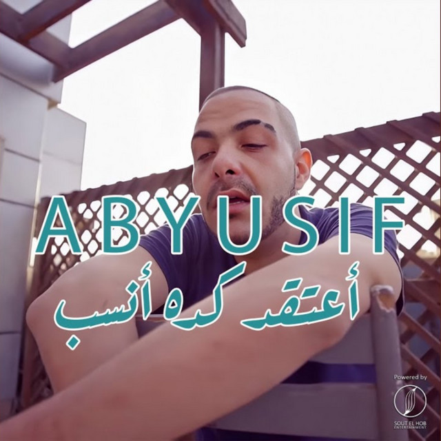 کاور آهنگ A3taked Keda Ansab از Abyusif