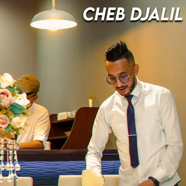 کاور آهنگ Darouha Biya از Cheb Djalil