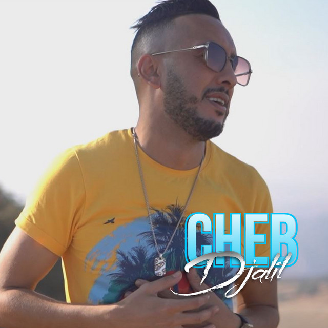 کاور آهنگ LOKAN ANDI از Cheb Djalil