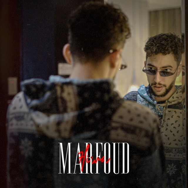 کاور آهنگ Marfoud از 7liwa