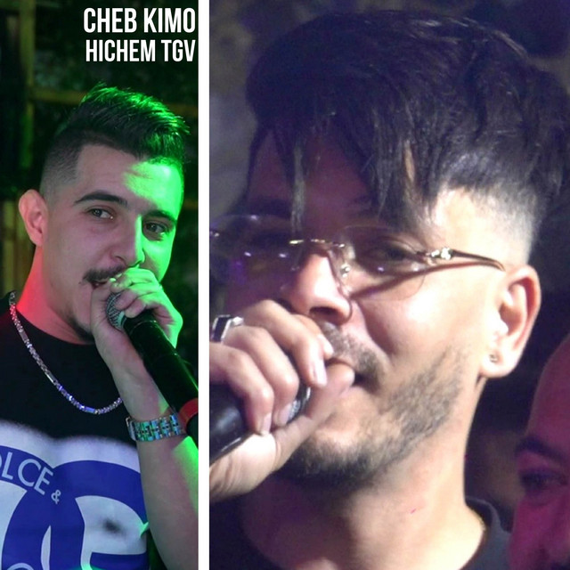 کاور آهنگ قوليلهم هدا بابايا/Na9saf Direct Welah Ma Nma3ni از Cheb Hichem TGV