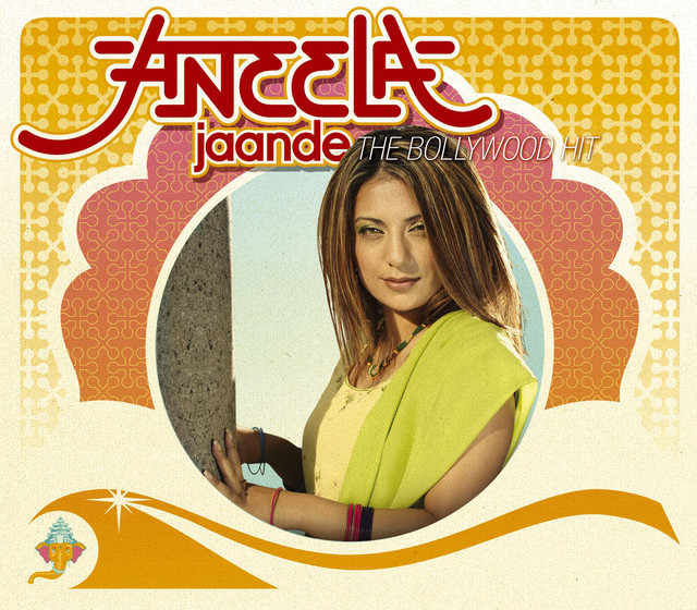 کاور آلبوم Aneela از Aneela