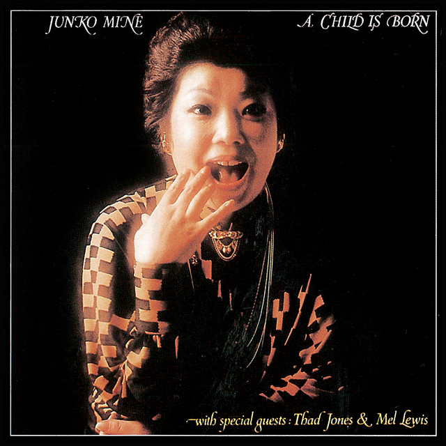 کاور آلبوم A Child is Born از Thad Jones
