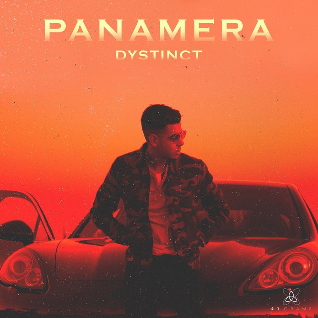 کاور آهنگ Panamera از DYSTINCT