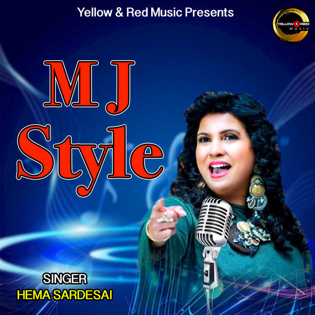 کاور آهنگ MJ Style از Hema Sardesai