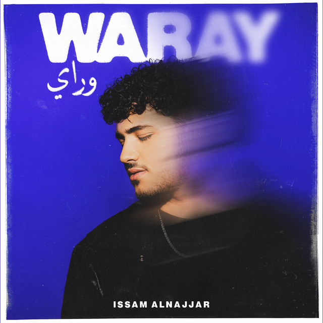 کاور آلبوم WARAY از Issam Alnajjar