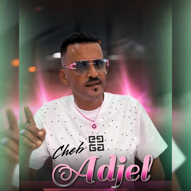 کاور آهنگ Sidi Rebi Wana Mebli از Cheb Adjel